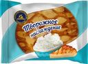 Ватрушка Самарский ХЗ №5 Творожное наслаждение 200г