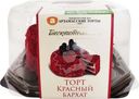 Торт Арзамасские Торты Красный Бархат 500г