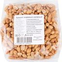 Арахис жареный солёный, 500г