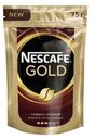 Кофе Nescafe Gold растворимый сублимированный 75г