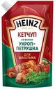 Кетчуп Heinz укроп-петрушка для шашлыка 320 г