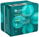 Прокладки Ultra Dry Super женские гигиенические Маркет, 8шт