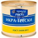 Икра трески Формула ГОСТа стерилизованная, 220г