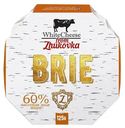 Сыр 60% Brie WhiteCheese from Zhukovka, 125 г