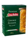 Макаронные изделия Granmulino Премиум Сапожок большой 400г