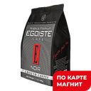 EGOISTE Noir Кофе нат мол 100г в/с м/у(Deutsche Extrakt):12