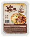 Лапша Беш бармак халяль 90г