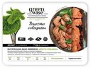 Филе растительное Greenwise со вкусом говядины 200 г