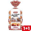 Булочки СМАК бриошь с вишневой начинкой, 160г