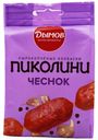 Колбаски сырокопченые Дымов Пиколини чеснок 50 г