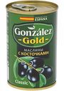 Маслины Gonzalez Gold с косточками, 300 г