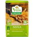 Мука пшеничная Глобус Вита Organic цельнозерновая, 1 кг