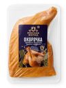 Окорочка  Мясная Ферма из мяса цыплят варёно-копчёные