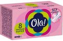 Тампоны женские гигиенические Ola! Super Шелковистая поверхность, 8 шт.