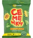 Семечки подсолнечника отборные жареные AgroSputnik Богучарские, 240 г