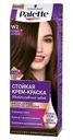 Крем краска для волос Palette, W2 Темный шоколад