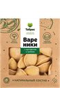 Вареники замороженные с картофелем и грибами СП ТАБРИС м/у, 500 г