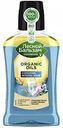 Ополаскиватель для полости рта двухфазный Лесной Бальзам Organic Oils Минеральное укрепление, 250 мл