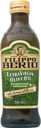 Масло оливковое Filippo Berio Extra Virgin, 500мл