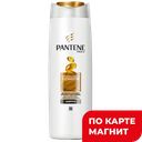 PANTENE Шампунь Интенсивное восстановление 400мл(Проктер):6