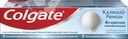 Зубная паста COLGATE Кальций-Ремин с природным био-аргинином для восстановления и защиты здоровья эмали зубов путем 4-х их кратной реминерализации