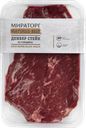 Мясо коров охлажденное Мираторг стейк денвер Брянская Мясная Компания в/у, 310 г