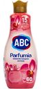 Кондиционер-ополаскиватель для белья ABC Элегантная орхидея, 1,44 л