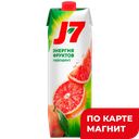 Нектар J7, Грейпфрут с мякотью, 970мл