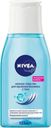 Лосьон Nivea Нежный для снятия макияжа с глаз 125мл