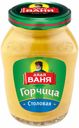 Горчица Дядя Ваня Столовая 140 г
