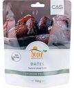 Финики сушёные Sun Emotions без косточки, 150 г
