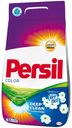 Стиральный порошок «Color. Свежесть от Vernel» Persil, 6 кг