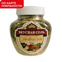Соль ВКУСНАЯ СОЛЬ экстра 7 блюд, 400г