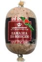 Паштет Царь Продукт Намазка по-мински 200г