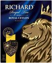Чай черный RICHARD Роял Цейлон, 100 пакетиков 