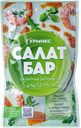 Заправка салатная ГУРМИКС Бальзамик, 80г