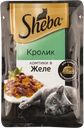 Корм для кошек Шеба кролик ломтики в желе Марс м/у, 75 г