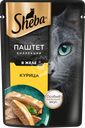 Корм консервированный для кошек SHEBA Нежный паштет в желе Курица, 75г