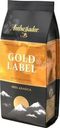 Кофе Ambassador Gold Label натуральный молотый среднеобжаренный 200г