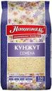 Кунжут Националь семена 150г