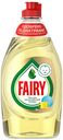 Средство для мытья детской посуды Fairy, 450 мл