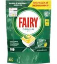 Капсулы для посудомоечной машины Fairy Original All in One Лимон 48шт.