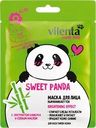 Маска для лица VILENTA Animal Mask Sweet Panda с экстрактом бамбука и соевым маслом, 28мл