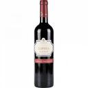 Вино Sophia Cabernet Sauvignon красное полусухое 12,5 % алк., Болгария, 0,75 л