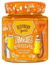 Мед липовый «Дедушкин улей» натуральный, 250 г