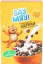 Готовый завтрак ВАУ МЯУ Шарики, со вкусом шоколада, 370г