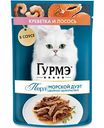 Влажный корм для кошек Гурмэ Перл Креветка в соусе, 75 г