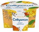 Творог зернёный Савушкин 3% манго-чиа, 130г