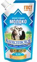 Молоко Алексеевское сгущеное цельн.с сах.8,5% д/п 650г