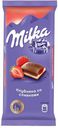 Шоколад Milka молочный клубника-сливки, 90г